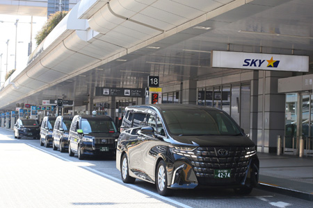 空港送迎のイメージ